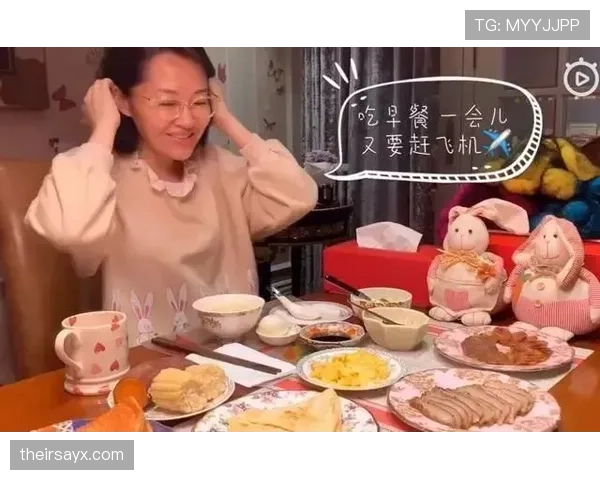 廖秋云训练完偷偷吃火锅被拍，这自律人设还绷得住吗？