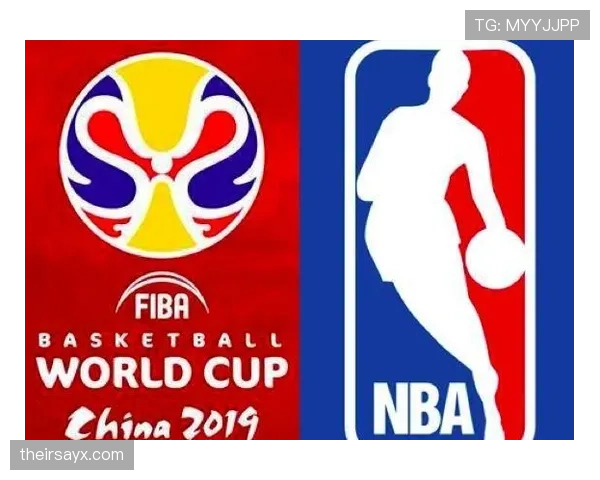 深度解析FIBA和NBA规则区别，从判罚到场地机制详解