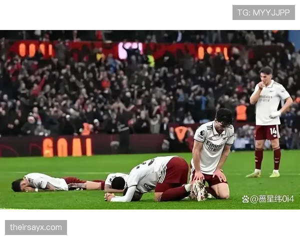 阿森纳防线稳定性出现波动,对联赛争冠形势形成阶段性影响 阿森纳防线稳定性出现波动,对联赛争冠形势形成阶段性影响